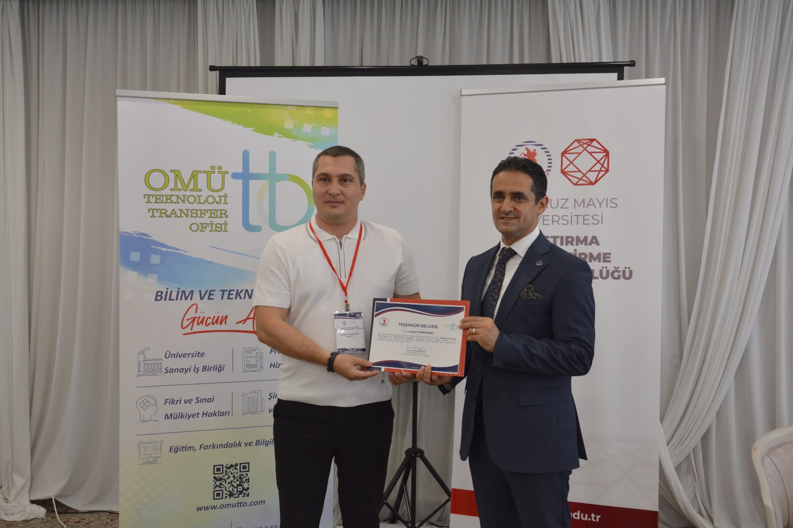 Akademik Buluşlar İçin Patent ve Ticarileştirme Çalıştayı